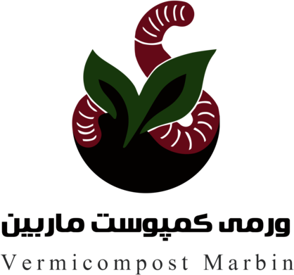 Vermicompost Marbin