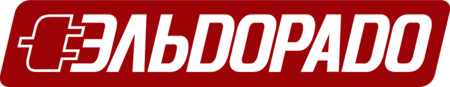 Эльдорадо