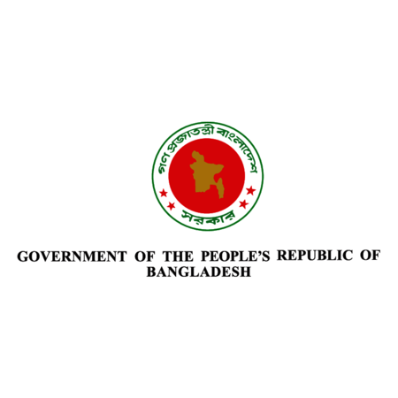 Government of the people's republic of Bangladesh