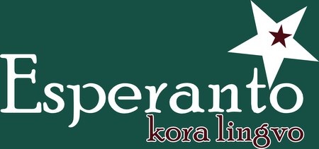 Esperanto kora lingvo 0