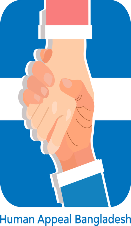 Human Appeal Bangladesh