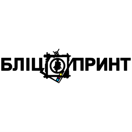 Blitz Print