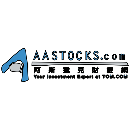 Aastocks Com