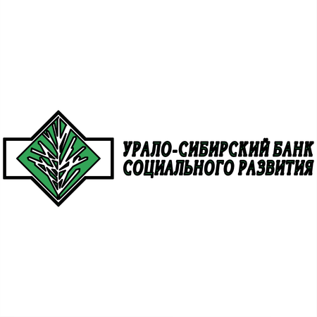Uralo Sibirsky Bank