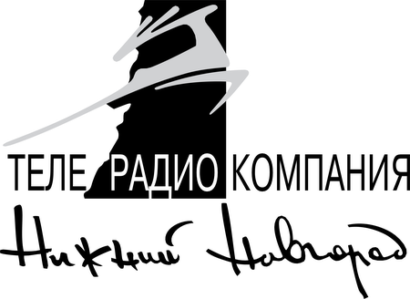 Nizhny Novgorod TV