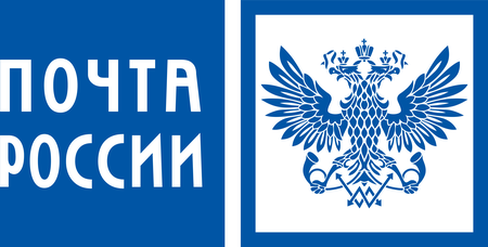 Russian Post