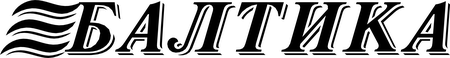 Baltika