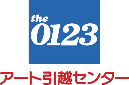 the 0123