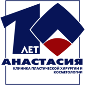 Anastasiya 10 Years 34323