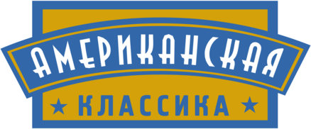 America's Classic 26091