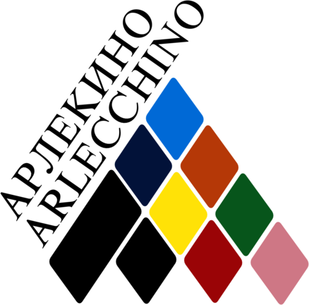 Arlecchino 8871