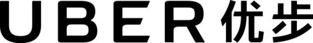 Uber China