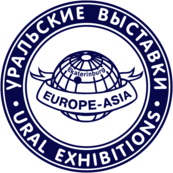Ural Exhibitions-2000