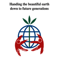 Handing the beautiful earth