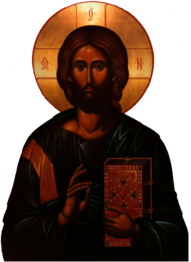 Jesus Christ Icon