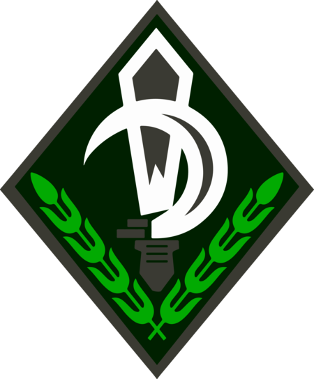 nahal - IDF Israel - נחל