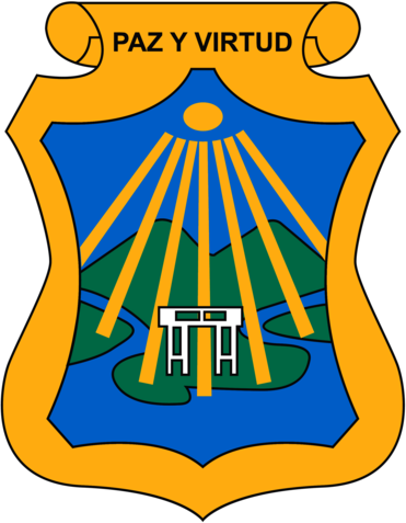 Escudo El Cerrito Valle del Cauca
