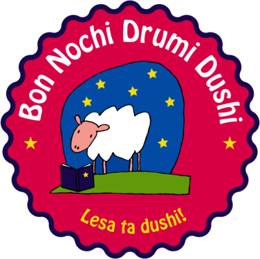 Bon Nochi Drumi Dushi