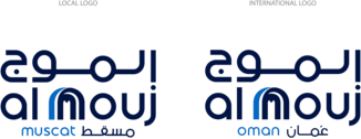 Al Mouj Muscat