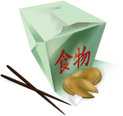 Chinese Food Box