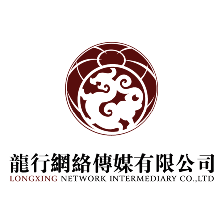 Longxingnet