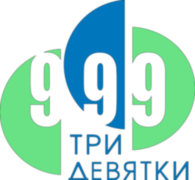 Сеть аптек 999