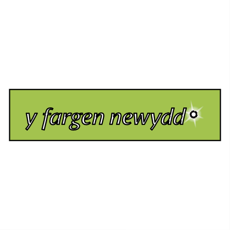 Y Fargen Newydd