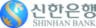 Shinhan Bank
