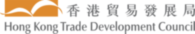 Hong Kong Trade Development Council