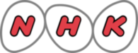 Nhk 