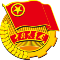 China Youth League