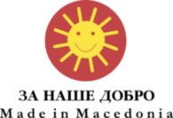 Made In Macedonia