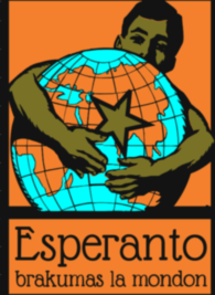 Esperanto brakumas la mondon (verdulo)