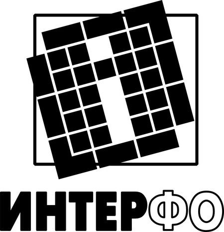 Interfo