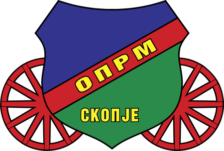 Obedineta Partija Na Romite