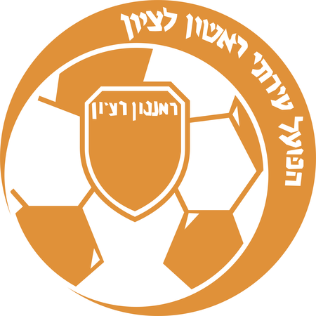 Hapoel Irony Rishon Lezion