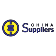 China Suppliers
