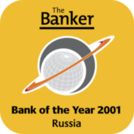The Banker Award