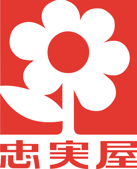 Chujitsuya