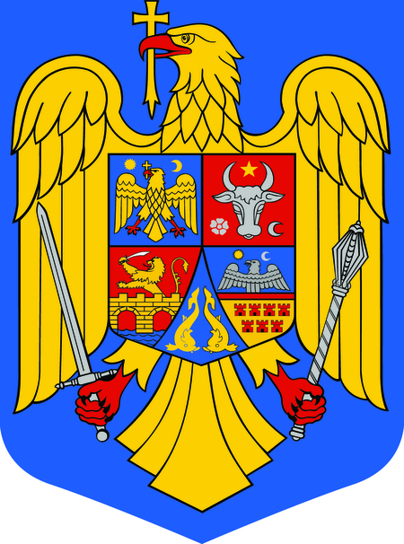 Coat Of Arms Of Romania