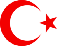 Emblem Of Turkey