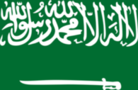 Flag Of Saudi Arabia Vector 