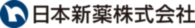 日本新薬株式会社のロゴ