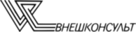 Vneshkonsult