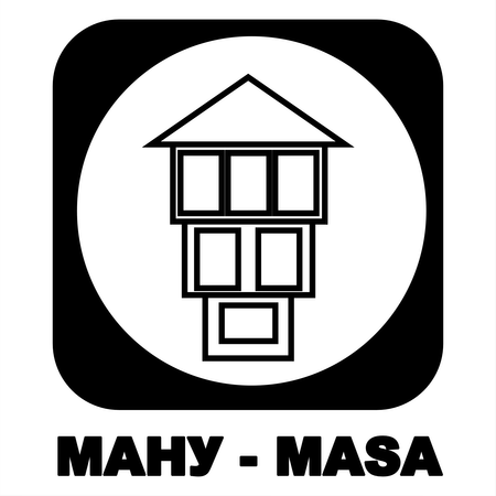 Macedonian Academy Of Sciences And Arts