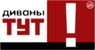 Divany TUT!