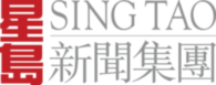 Sing Tao News Corporation Limited