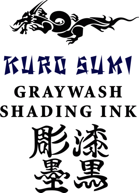 Kuro Sumi 2