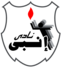 Enppi Egyptian Soccer Club
