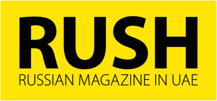RUSH